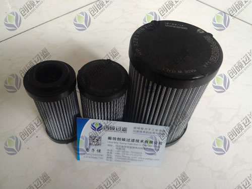 HP0651A03ANP01��HP0651A06AN